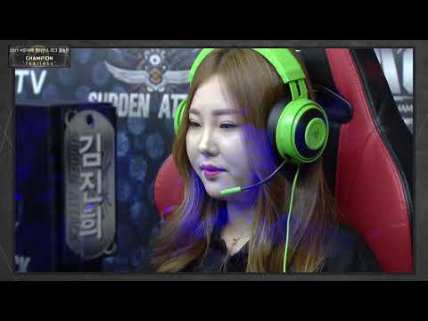 [서든어택] 2017 서든어택 챔피언스리그 결승전 여성부 하이라이트