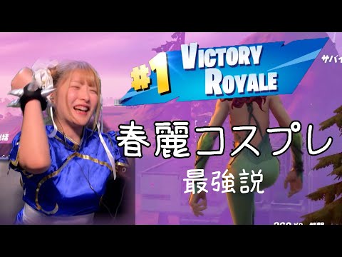 えりにゃん/Kamiya / にゃんえり〈erina〉YouTube投稿サムネイル画像