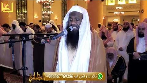 التلاوة التي ينتظرها الجميع كل سنة من سورة القيامة ليلة 28 رمضان 1438 للشيخ عادل الكلباني