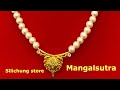 Mangalsutra motimala  silichung store  nepali jewelry nepali ornament