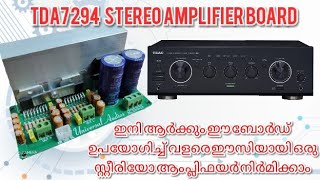 TDA7294 high quality stereo amplifier board (Universal Audios)