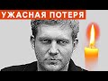 Чуда не случилось: Иссякший Корчевников не смог одолеть тяжелую болезнь