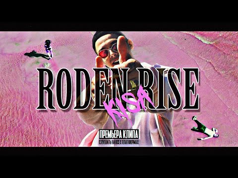 RODEN RISE - KISA