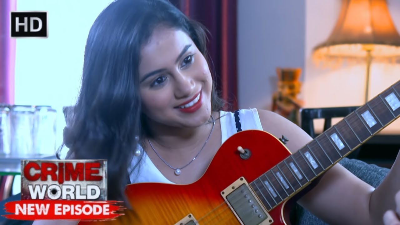 Pyar Ki Hate Story | अपराध का सच | Crime World