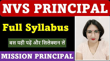 NVS PRINCIPAL AND VICE PRINCIPAL FULL SYLLABUS  नवोदय विद्यालय प्रिंसिपल परीक्षा पाठ्यक्रम #nvs2022