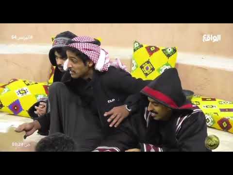 وليد البحيح الناقة مو حيوان البزنس64 زد رصيدك17