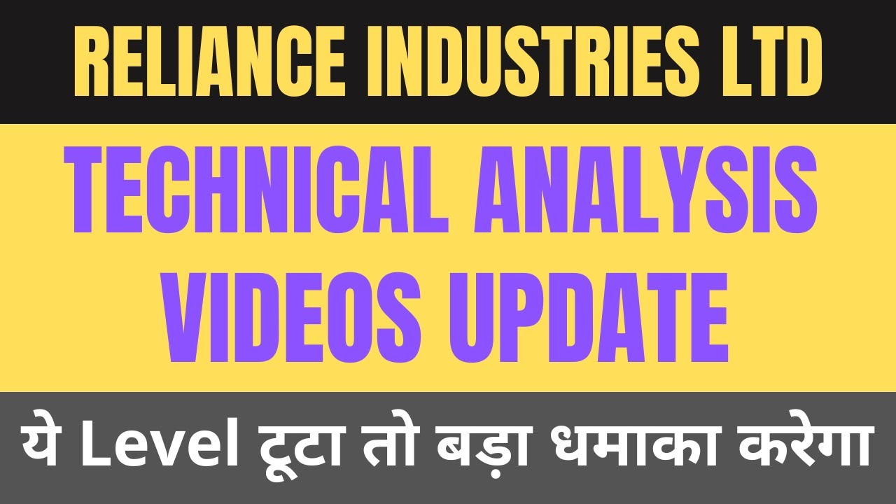 Reliance share news | Reliance share latest news | Reliance industries share latest news 