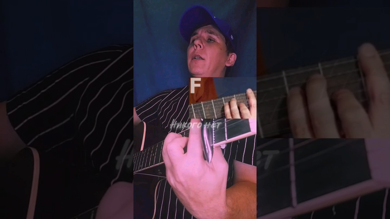 Janaga & Ja-Far-Одинока Луна(Cover)Сказочный Романтик🎵🎸🔊