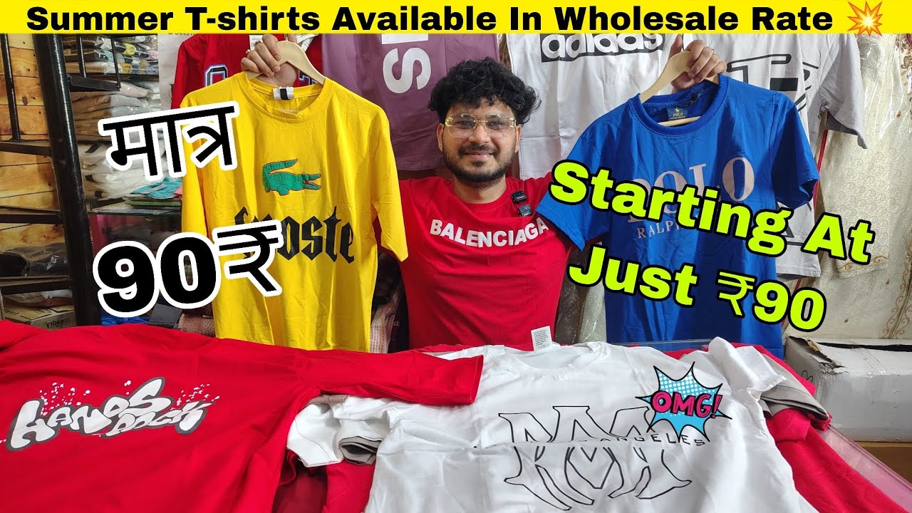 ₹90 T-Shirts That Will Keep You Stylish This Summer🔥 | Budget Fashion Finds | Raj Garments Bilaspur 