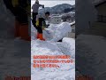 大きな雪庇落としで思わず天を仰いでしまった私 #shorts
