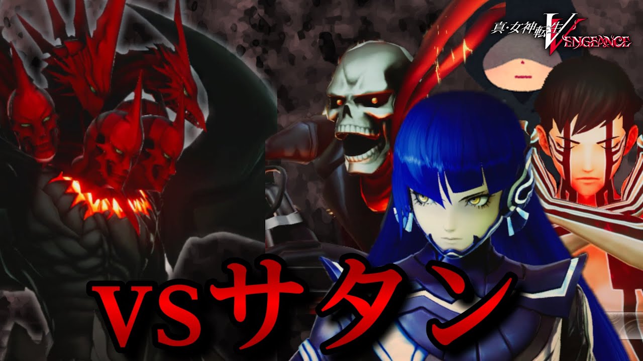 ジニコ　チート　5U 26.5 tensei HY 90S ジニコ チート 5U 26.5 tensei HY 90S