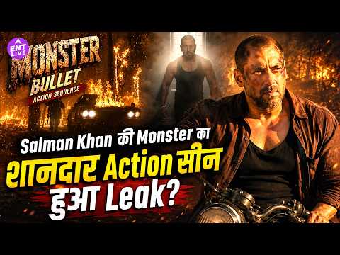 Salman Khan की Monster SVC63 का Action Sequence Leak? गंजे सिर, दाढ़ी और Bullet पर दिखेंगे भाईजान!
