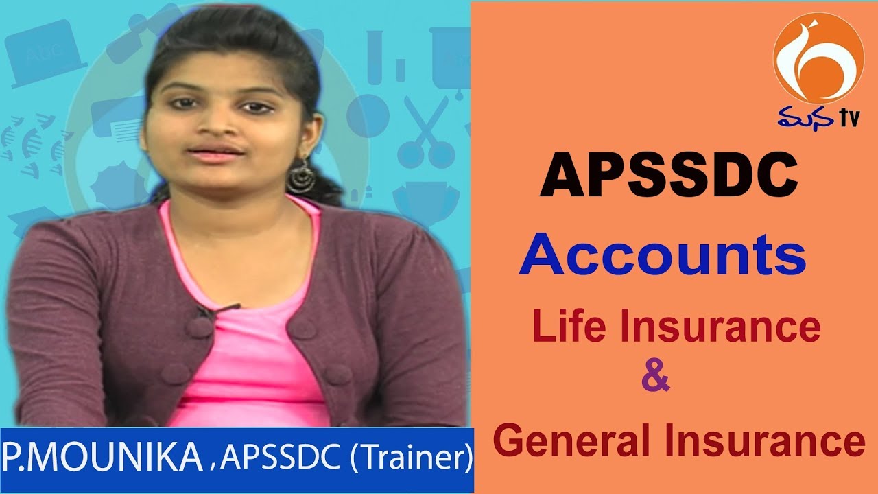 amaravati city images Accounts | Life Insurance & General Insurance | APSSDC | Mana TV