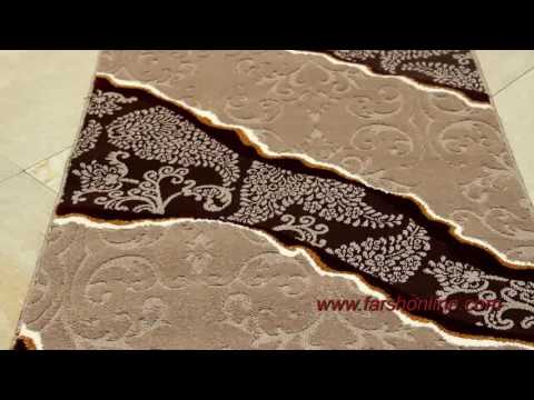 طرح جدید فرش ساوین فرش مدرن طرح سیمین ساوین