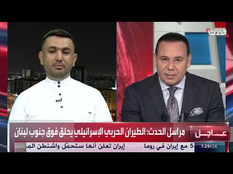اليمن... جرائم يومية تنفذها مليشيا الحوثي ضد سكان محافظة إب