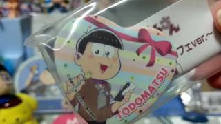 【おそ松さん】セガカフェコラボ初日!購入品紹介! 【おそ松さん】セガカフェコラボ初日!購入品紹介!
