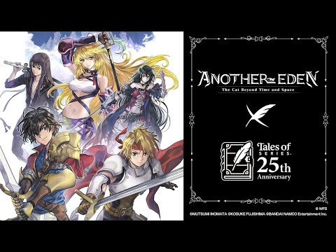 "Another Eden: The Cat Beyond Time and Space" x "Tales of" series crossover trailer