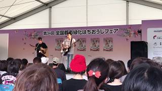 TOTALFAT Place to Try acoustic ver. [LIVE] chords