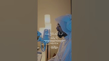 #سورة_البقرة #ناصر_القطامي #يوتيوب #قرآن #راحة_نفسية #تلاوة_خاشعة #quran #آية_الكرسي