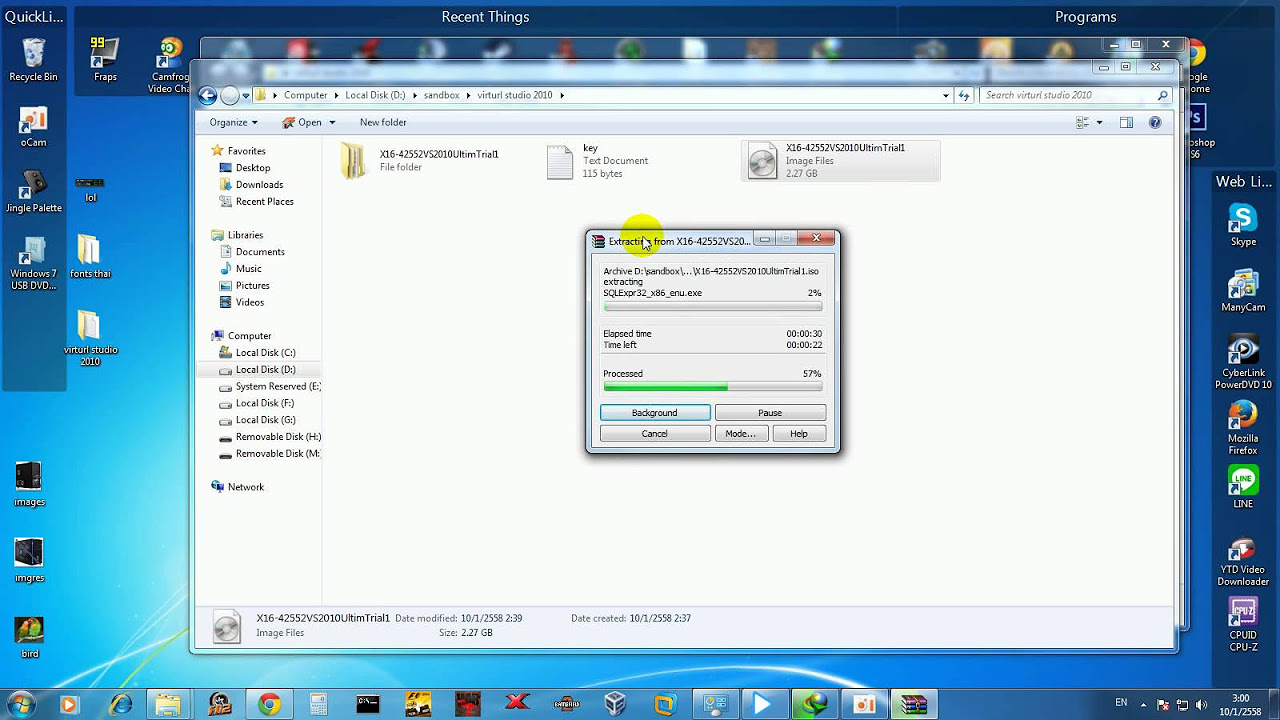 วิธีแตกไฟล์ iso เกม Update 2022 สอนแตกไฟล์ .iso