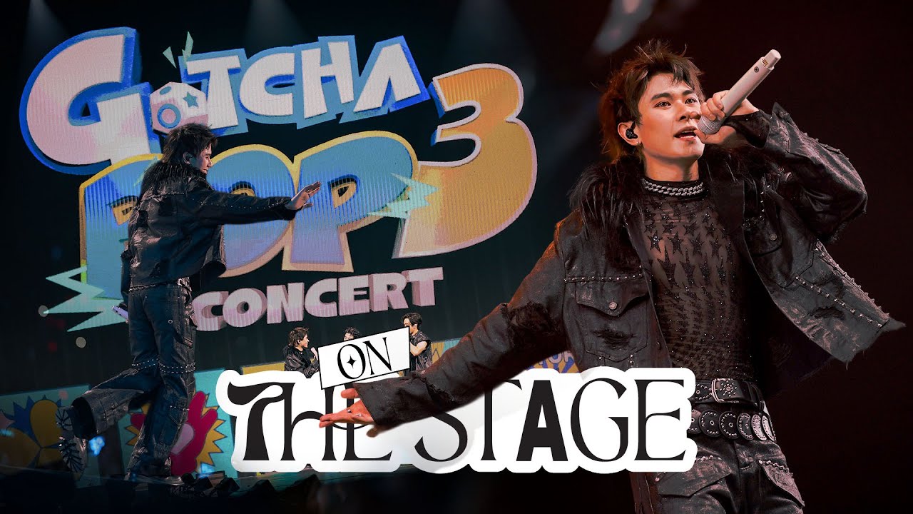 GOTCHAPOP จ๋า แจ๊คกี้ TRINITY มาเสิร์ฟเบื้องหลังแล้วจ้า | ON THE STAGE
