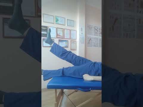 Растяжка подвздошно поясничной мышцы
