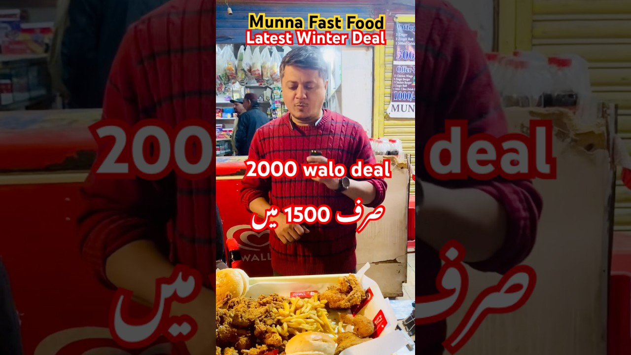 Munna Fast Food Winter Best Deal 