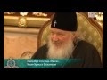 анекдот Патриарх Кирилл  православные шутят видео
