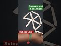 Riddle:29-move 3sticks get 4triangle #trending #viral #tamil #video # shorts
