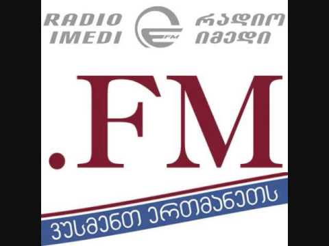 მენოპაუზა/\'ფრეშ კლუბი\'/რადიო იმედი, Radio Imedi