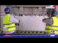 الأونكتاد مصر الوجهة الاستثمارية الأولى في أفريقيا للعام الثاني على التوالي الأونكتاد مصر الوجهة الاستثمارية الأولى في أفريقيا للعام الثاني على التوالي