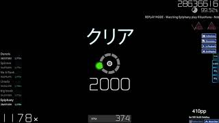 osu! | Epiphany | KikuoHana - Nobore! Susume! [Azure Insane] +HD,DT 99.46% FC #1 488pp