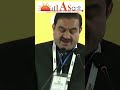 Adani Group to invest $18 billion in various projects across Assam, MP #invest #shortsviral #iiiasa