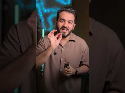 الاساءة لكربلاء من قبل جماهير السعودية