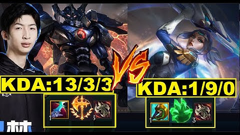 Xiao Chao Meng Cầm Tướng Tủ Aatrox Hủy Diệt Fiora Cực Gắt/DariusLol