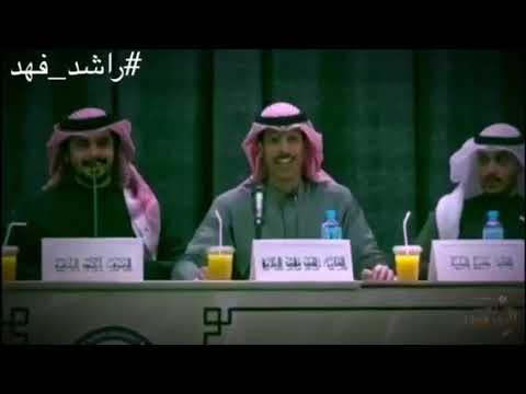 راشد فهد كسرني وانا مقدام