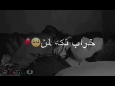 اغنية كردية حلوي كتيرر ياري ياري Yarê Yarê Xeraneke Li Min Dinyayê 