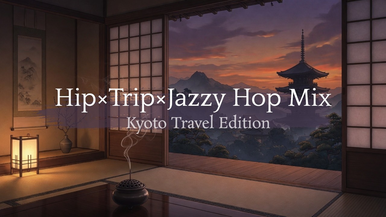 Mix Special】Summer Vacation Ninja Hop Playlist - YouTube