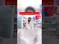 وٹامن ای  کیپسول کے فائدے اور کھانے کا خاص طریقہ تاکہ فائدہ زیادہ ہو 400 