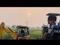 JCB 3dx new video Diggi Khudai ￼ tractor farm60 #jcbvideo #jcb3dx #tractorvideo #bulldozer #toys