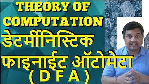 Deterministic Finite Automata in Hindi || TOC|| FLAT || DFA  || Studies Studio