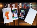 iPhone 6S или обычный iPhone 6 | Плюсы и Минусы