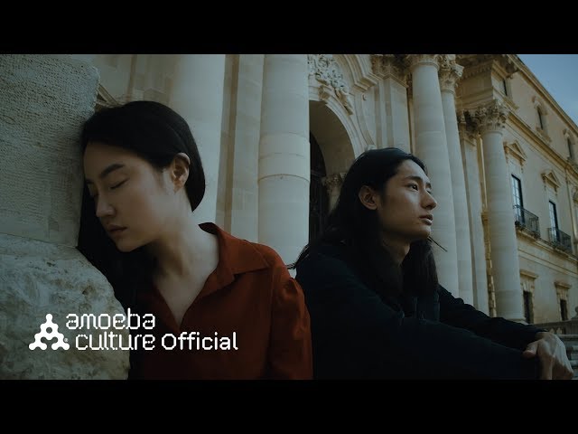 프라이머리(Primary) - 'When I fall in love (Feat. Meego, 수란)’ M/V class=