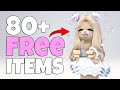 Hurry get 80 free roblox items  2024