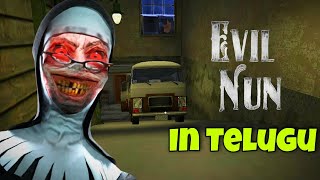 I joined evil nun school | Evil nun horror game in Telugu | Gaming Telugu | screenshot 4