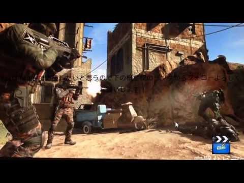 COD BO2 クラン隊員募集！