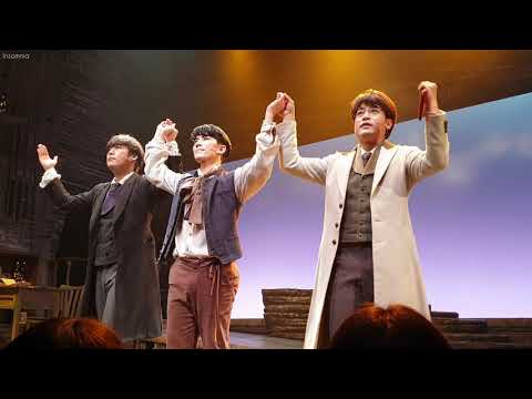 191020 뮤지컬 랭보 밤공 커튼콜 (정동화 정상윤 이용규)