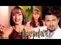 LA USURPADORA Episodio 293 (capitulo 98 )Telenovela del año 1998 con Fernando Colunga y Gaby Spanic