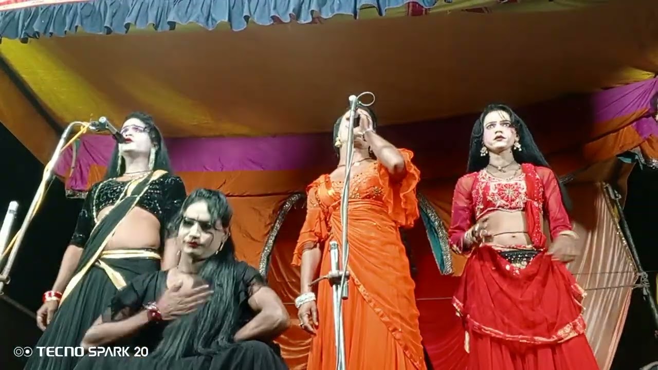 20 नवंबर 2025