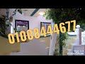 شاليه فى إسكندرية شاطئ النخيل بمدخل خاص بالقرب من حمام سباحة ميرا واجهة بحرى يطل على ناصيتين شاليه فى إسكندرية شاطئ النخيل بمدخل خاص بالقرب من حمام سباحة ميرا واجهة بحرى يطل على ناصيتين